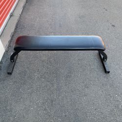 Long Workout Bench