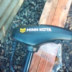 Minn Kota  Power Drive
