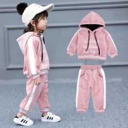 Super Soft pink Girls Velvet Warm 2 Pcs Out