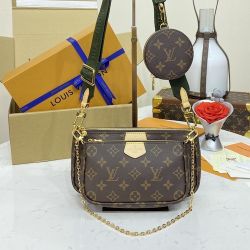 Authentic New Louis Vuitton Khaki Monogram Multi Pochette Accessories  