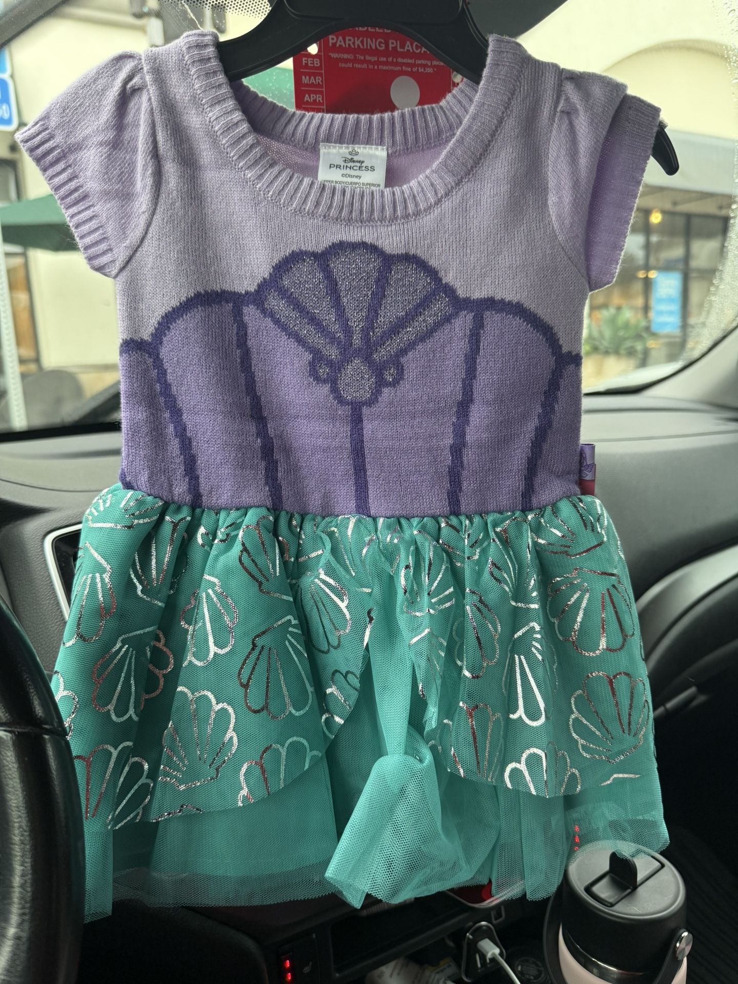 New Mermaid Dress