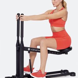 DB Method The Squat Machine
