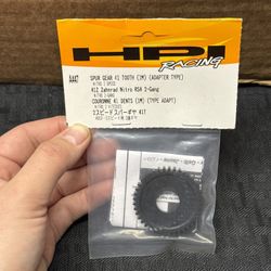 NEW - HPI Racing Spur Gear 41 Tooth (1M) Adapter Type Nitro 2 Speed (A447) 