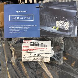 Lexus GX cargo Net
