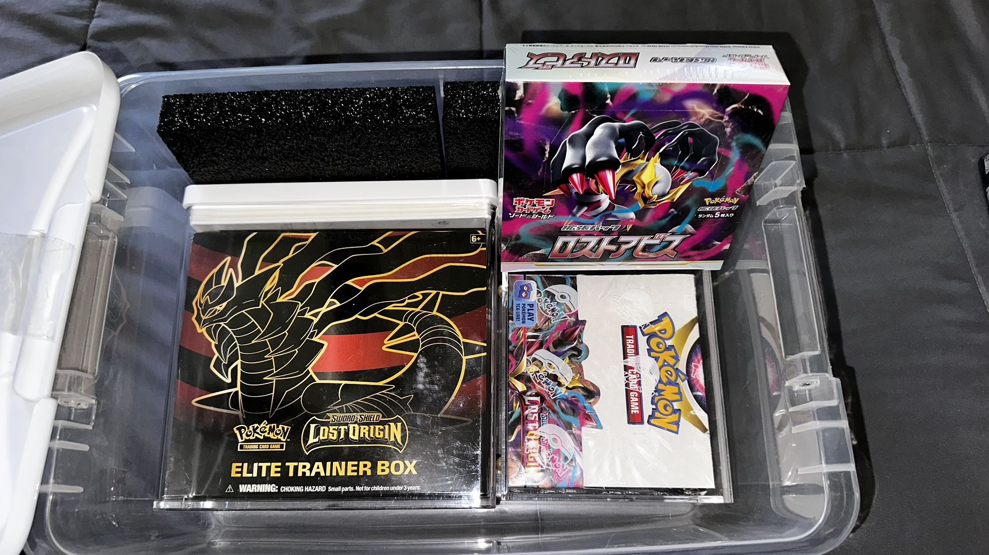 Pokémon Lost Origin/ Lost Abyss SET