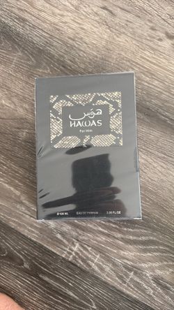Hawas For Him