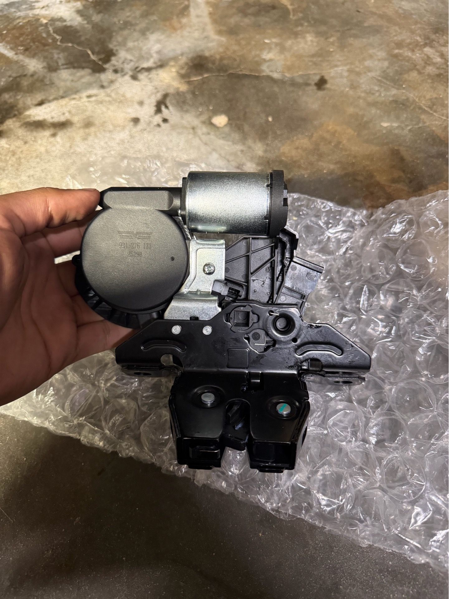 Trunk Latch Actuator