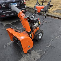 254cc Husqvarna 2 Stage. Steering,heated grips, lights. Electric start..Used half a dozen times.