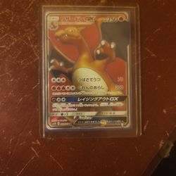 Charizard Card