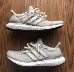 UltraBoost Cream NDS