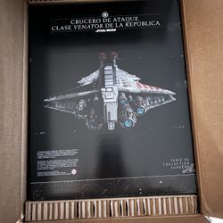 Brand New Lego Venator