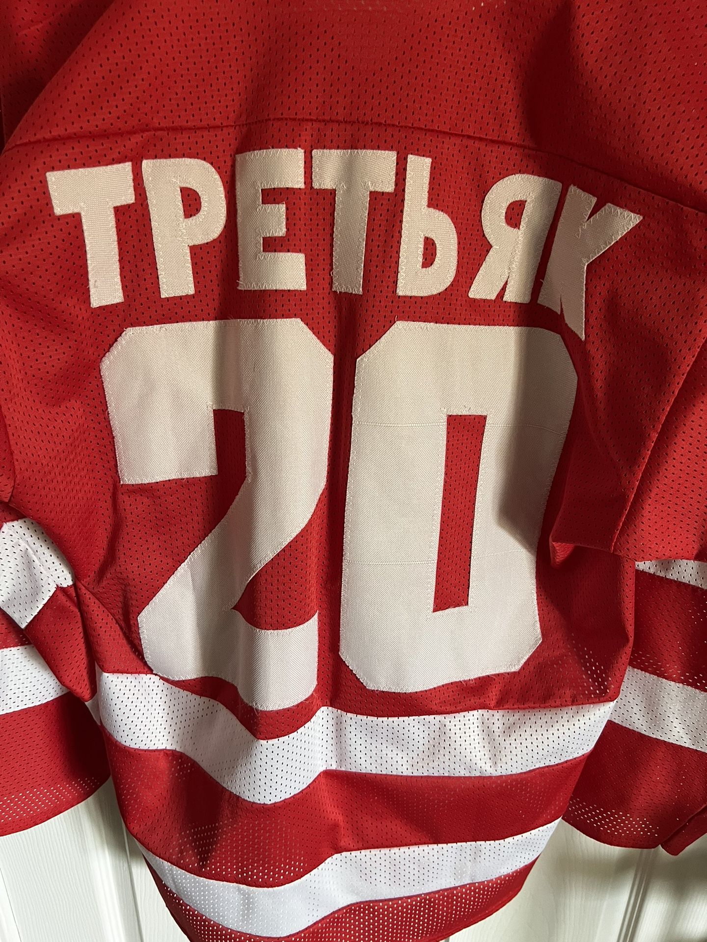 VINTAGE SPARTAK MOSCOW RUSSIAN HOCKEY HOME JERSEY #71 PLAYER ISSUE SZ 52