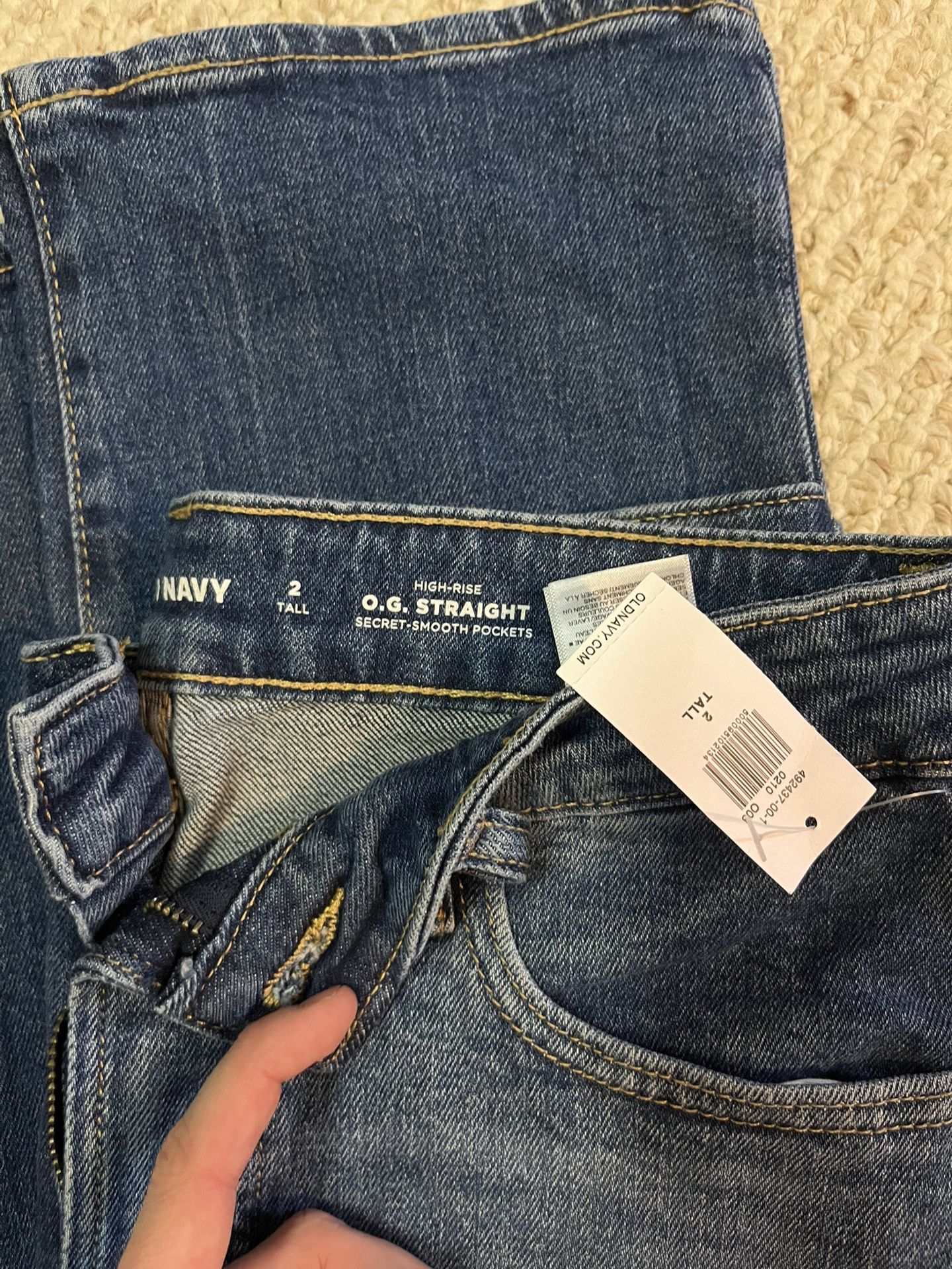 Women’s Hi Rise Straight Jean tall