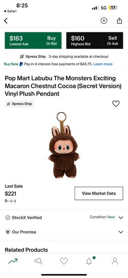 Pop Mart Labubu The Monsters Exciting Macaron Chestnut Cocoa (Secret Version) 