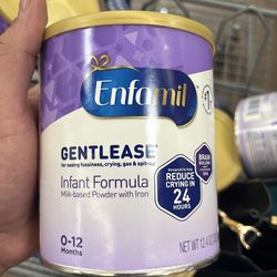 Enfamil gentlelease