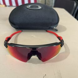 Radar EV Extra Small Oakley Sunglasses