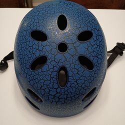 Helmet medium adjustable