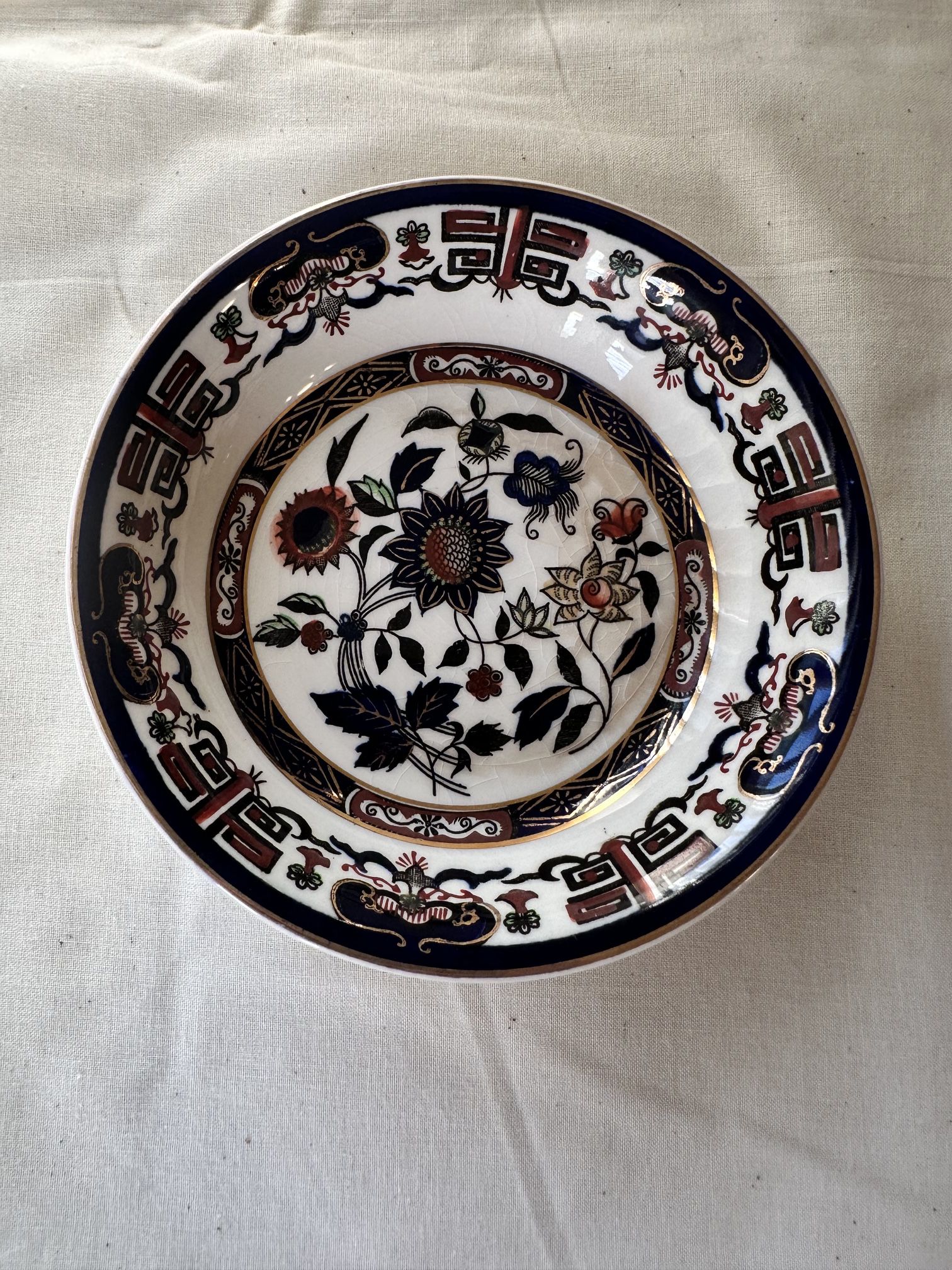 Japanese Vintage Dessert Bowl - Double Phoenix Nikko Ironstone Japan Imari Floral Cobalt