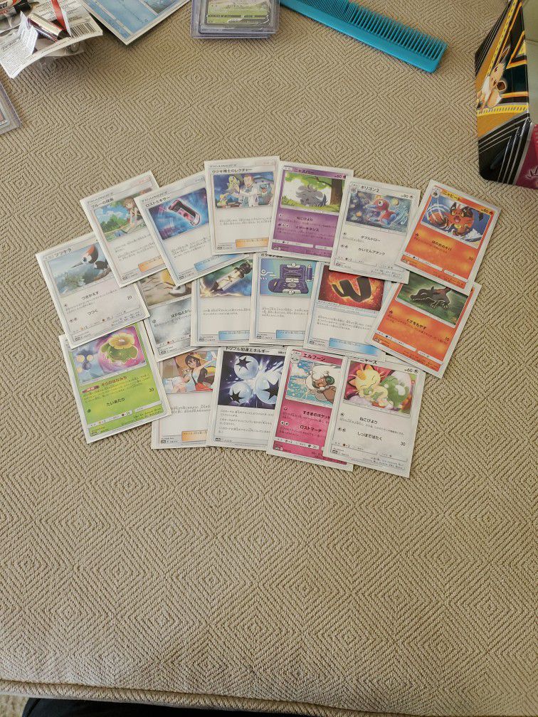Lot Of 17 Cards From Japanese Pokemon Set Tag Team All Stars. Mint