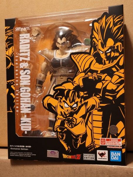 Bandai SH Figuarts Raditz and Son Gohan -Childhood- Event Exclusive edition