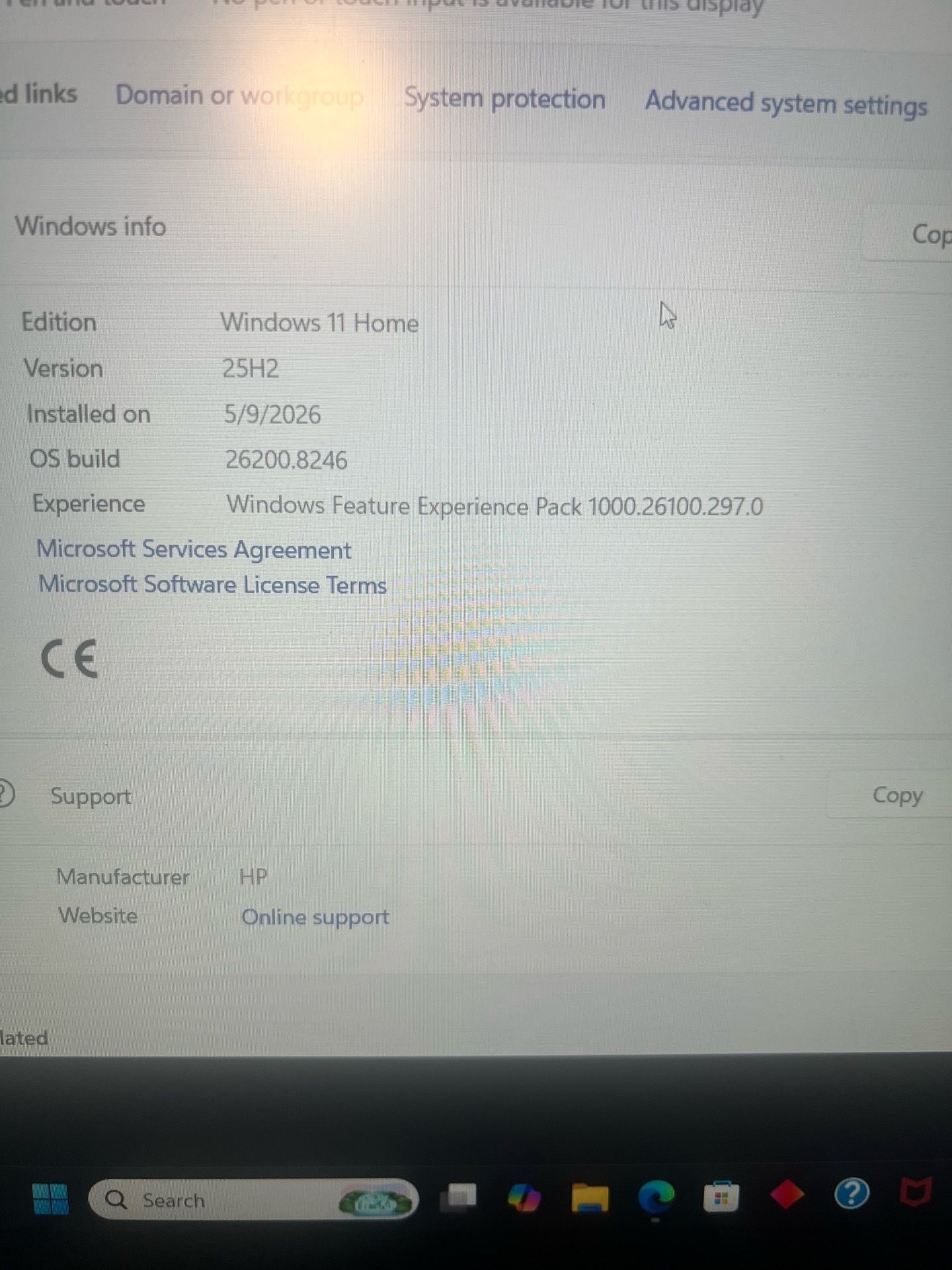 Hp 16 inch omen