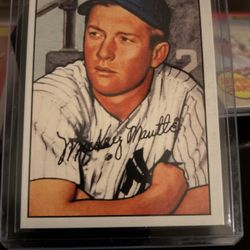 Mickey Mantle Baseball Cards