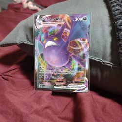 Crobat VMAX Pokemon Card