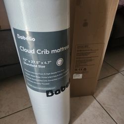 Babelio Crib Mattress
