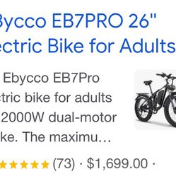 E-bike New