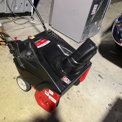 Yard Machine 21”
