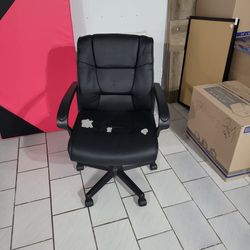 FREE Used-Peeling BUT WORKING Office Chair