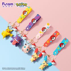 official pokemon keychain