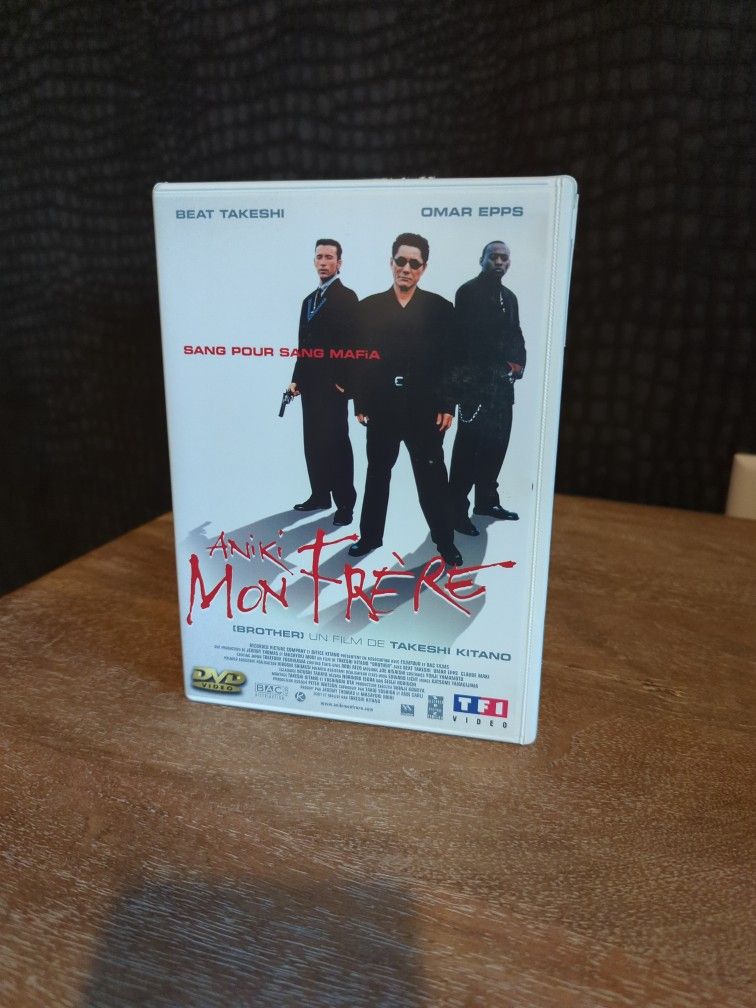 Region 2 DVD Aniki My Brother