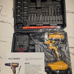 21 V Power Drill And Screwdriver 