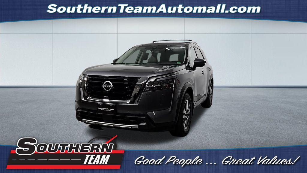 2023 Nissan Pathfinder