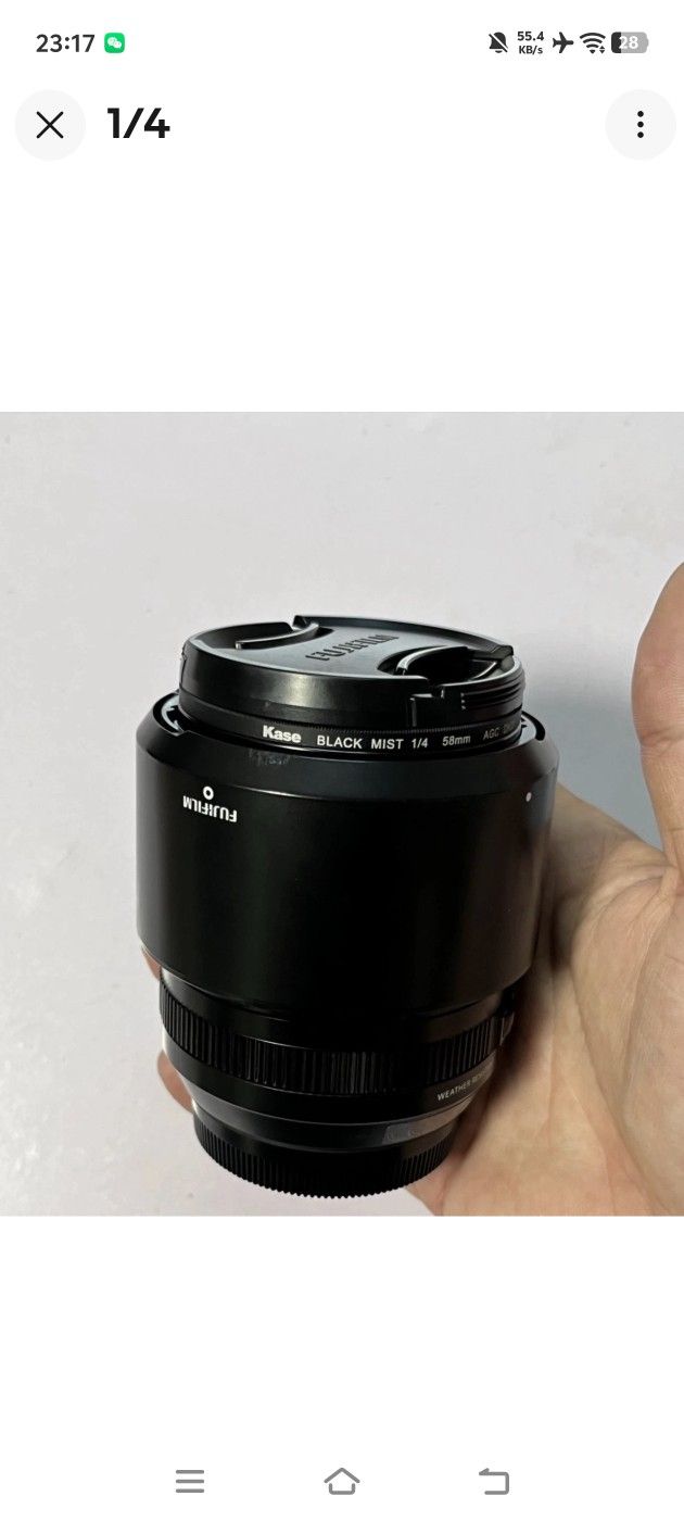 Fujifilm XF 33mm F1.4 R LM WR lens