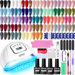 Gel Nail Polish Kit & UV Light 