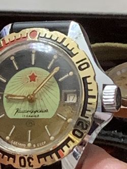 Watch
