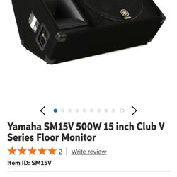 Yamaha SM15V 500W 15 inch Club V Series Floor Monitor