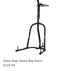 Gym Equipment 