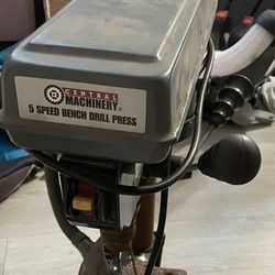 5 Speed Bench Steel Press  Machine