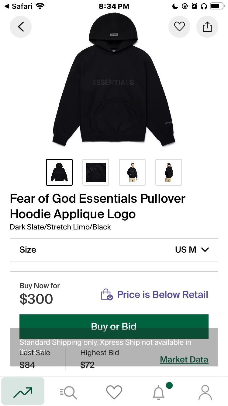 Essentials Hoodie