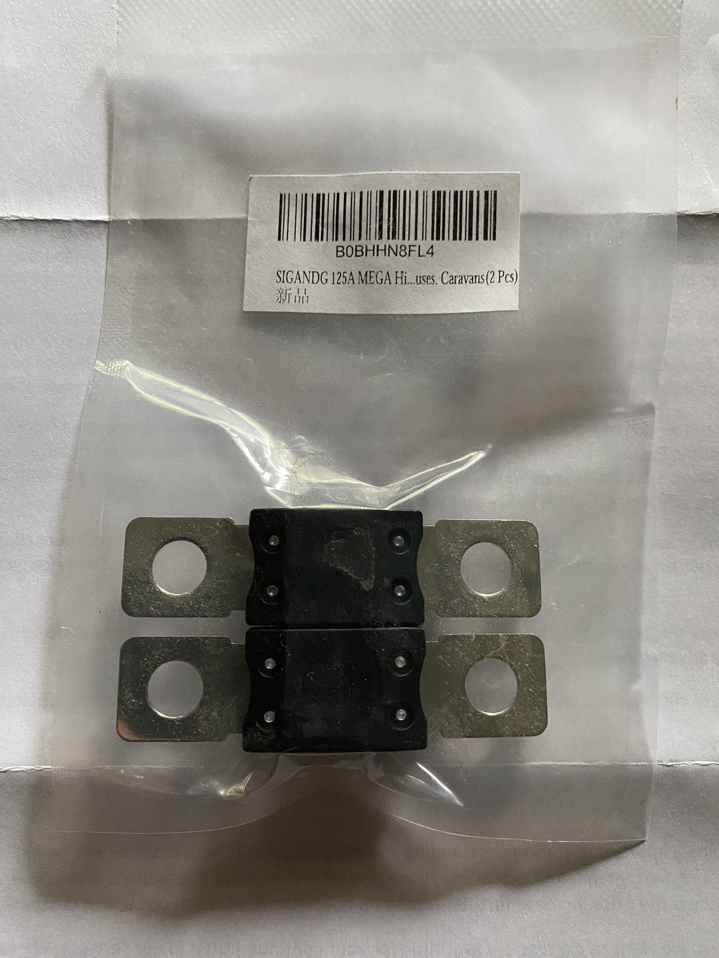 Automotive MEGA Bolt On Fuse 125 Amp