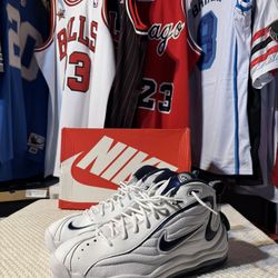 Nike Air Total Max Uptempo