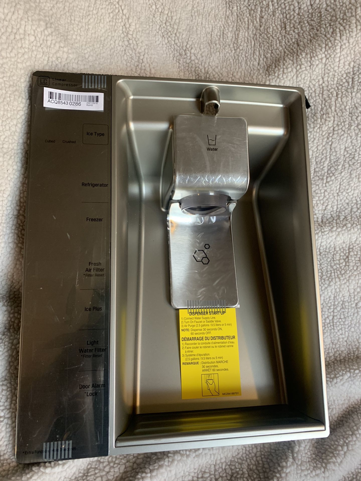 LG Refrigerator Dispenser Cover Assembly ACQ(contact info removed)6