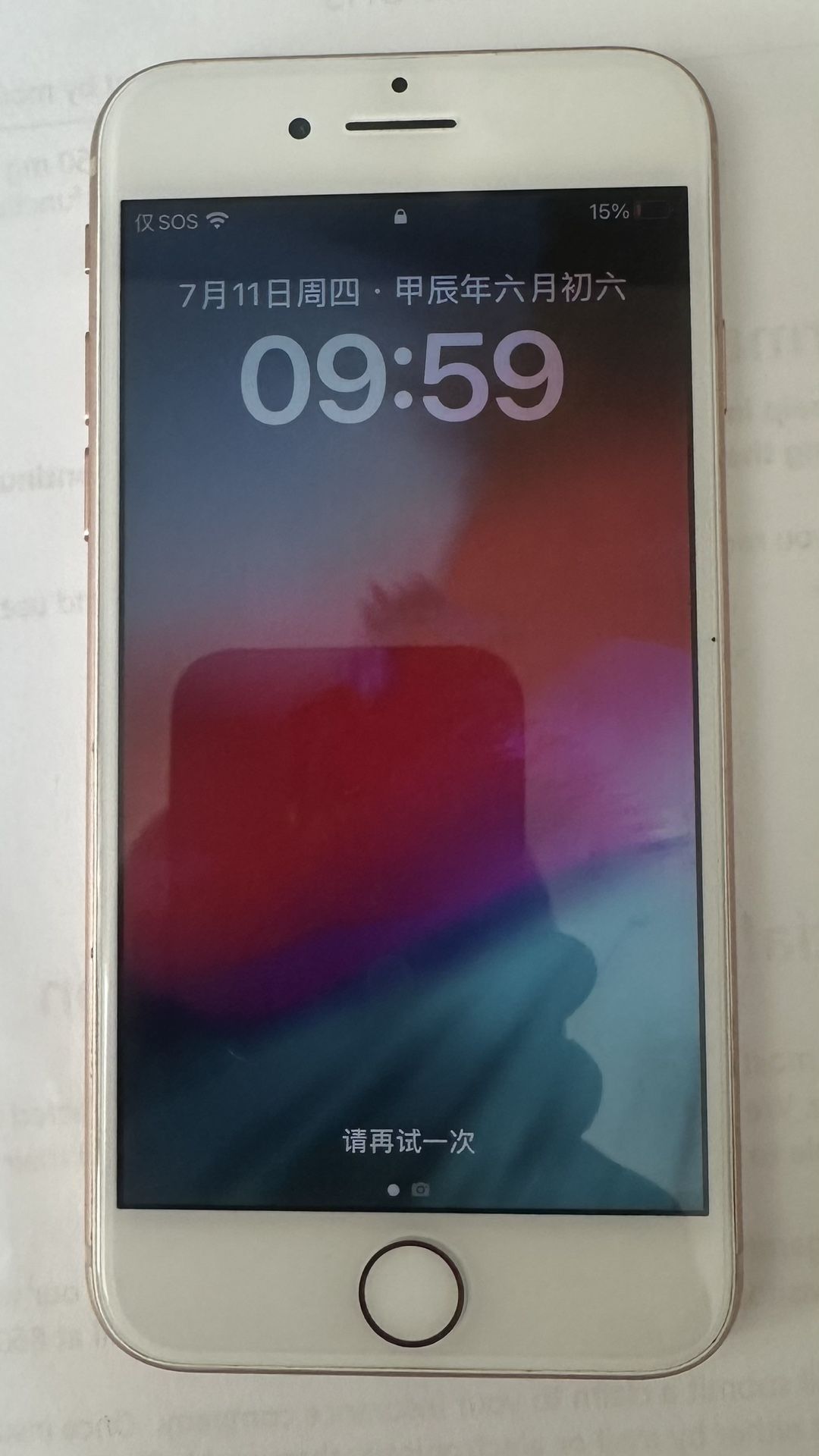 iPhone 8 64GB+Case+Charget+Cable unlock