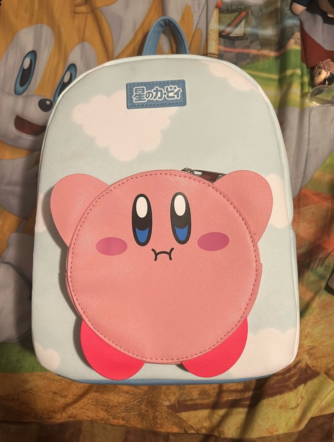 Kirby Backpack