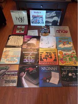 Lot of 13 Vintage Jewish Hebrew Vinyl Albums LPs Party Wedding DJ music 70s 80s Hasidic Music Wedding Party Klezmer Ruach Uncle Moishy