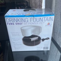 Pet Drinking Fountain