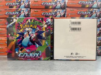 Pokémon Inferno X Japanese Booster Box